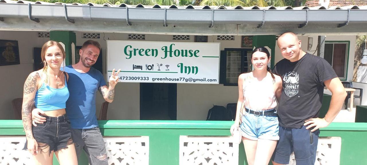 Green House Inn Trikunamalaja Zewnętrze zdjęcie