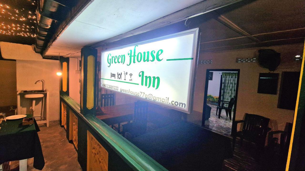 Green House Inn Trikunamalaja Zewnętrze zdjęcie